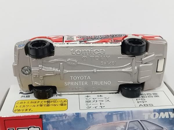 Amazon | カーブティッククラブ AE86 植尾勝浩 D1 GRAND PRIX SERIES